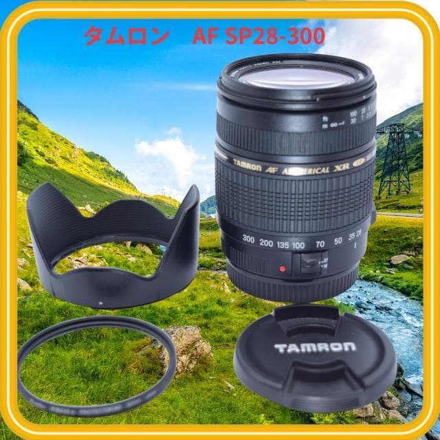 TAMRON AF 28-300mm 3.5-6.3 XR LD　キャノン用