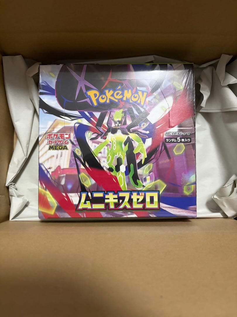 ポケモンカードゲーム ムニキスゼロ ボックス
