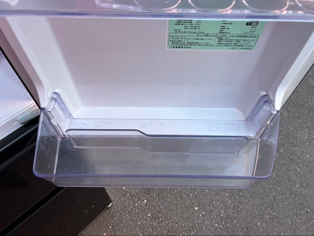 MITSUBISHI 三菱 MR-CX30E-BR 冷凍冷蔵庫 2020年製