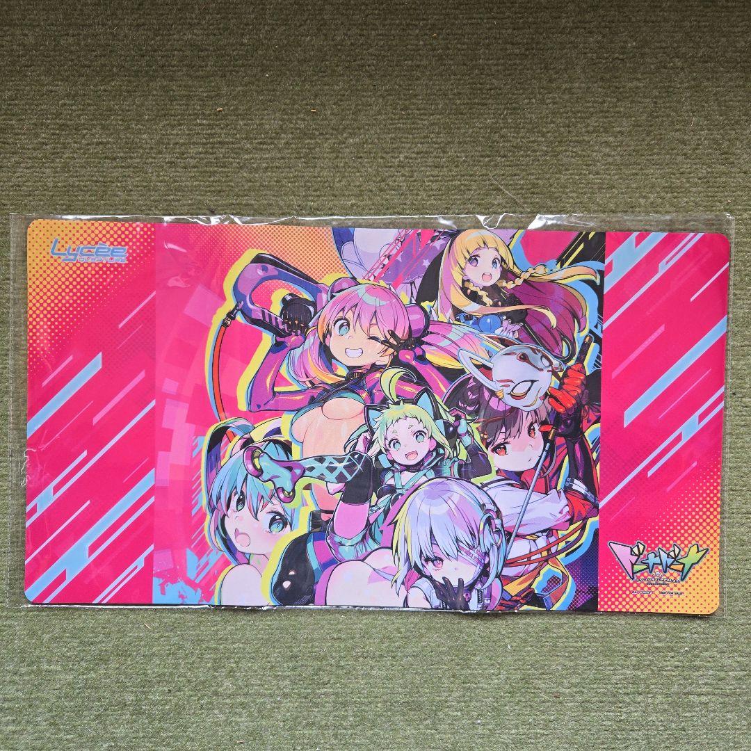 リセ ドーナドーナ プレイマット