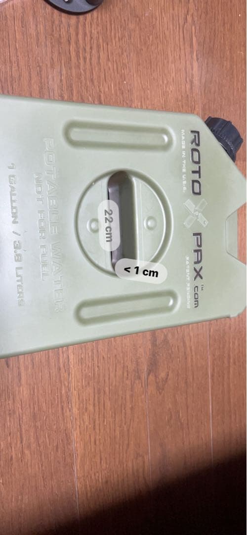 日本未発売 正規品 ROTO PAX 1ガロン ウォータージャグ ロトパックス