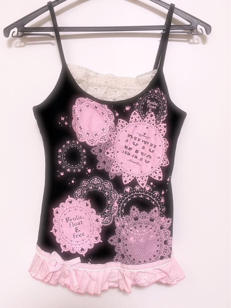 PUTUMAYO ♡ キャミソール