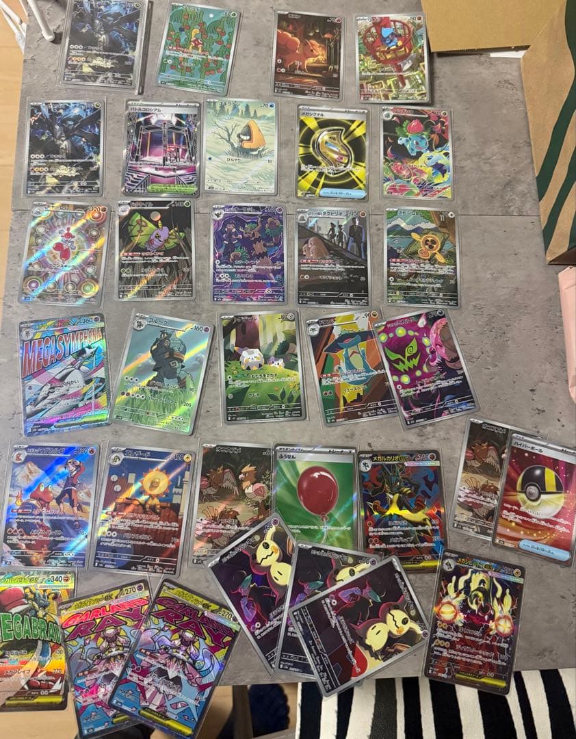 ポケモンカード 約33枚 セット
