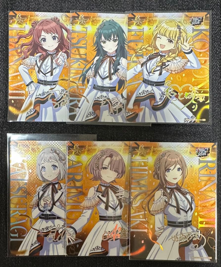 アイドルマスター カードフォリオ MOIW 2025 DAY1 学マス SSR