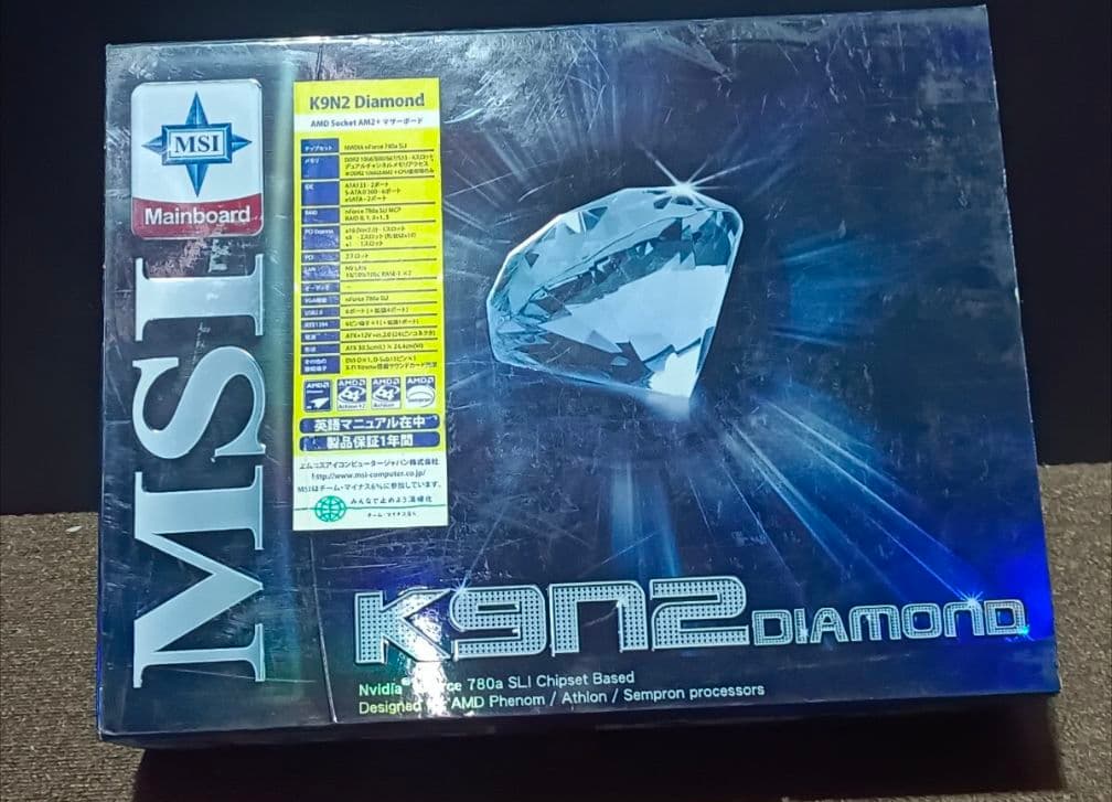 【希少 フルセット】MSI K9N2 780a SLI AM2+ SLI