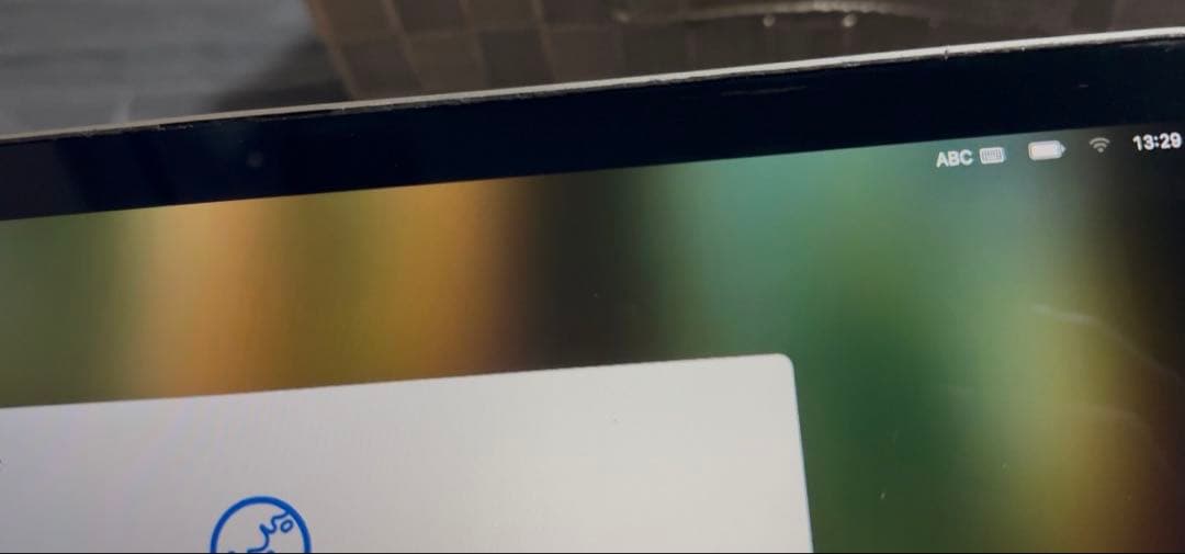 MacBook本体 MacBook Pro 256GB