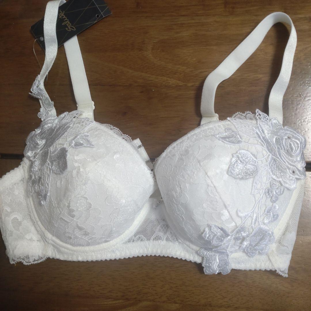 サルート。ブラ