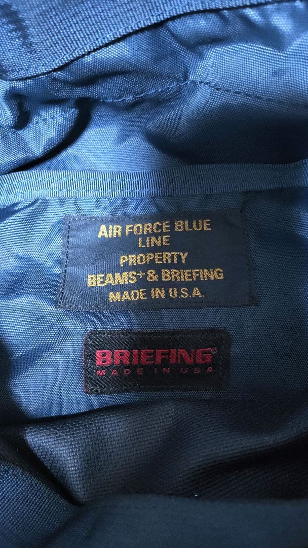 【BRIEFING×BEAMSplus】別注 ショルダー メッセンジャーバッグ