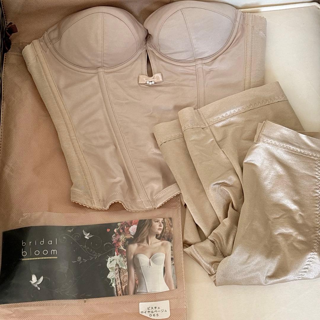 パット付きビスチェ/ガードル セット ブライダルインナー