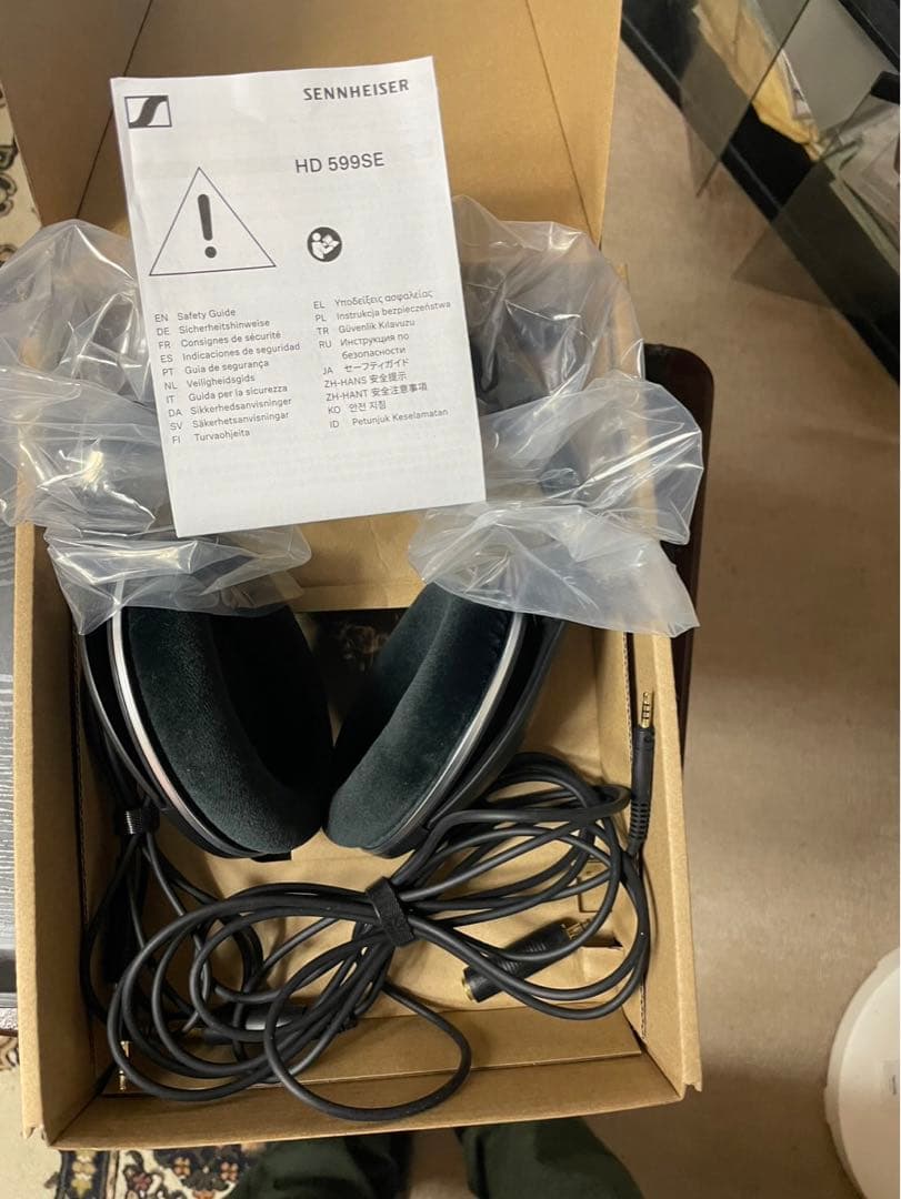 Sennheiser HD 599SE ヘッドホン