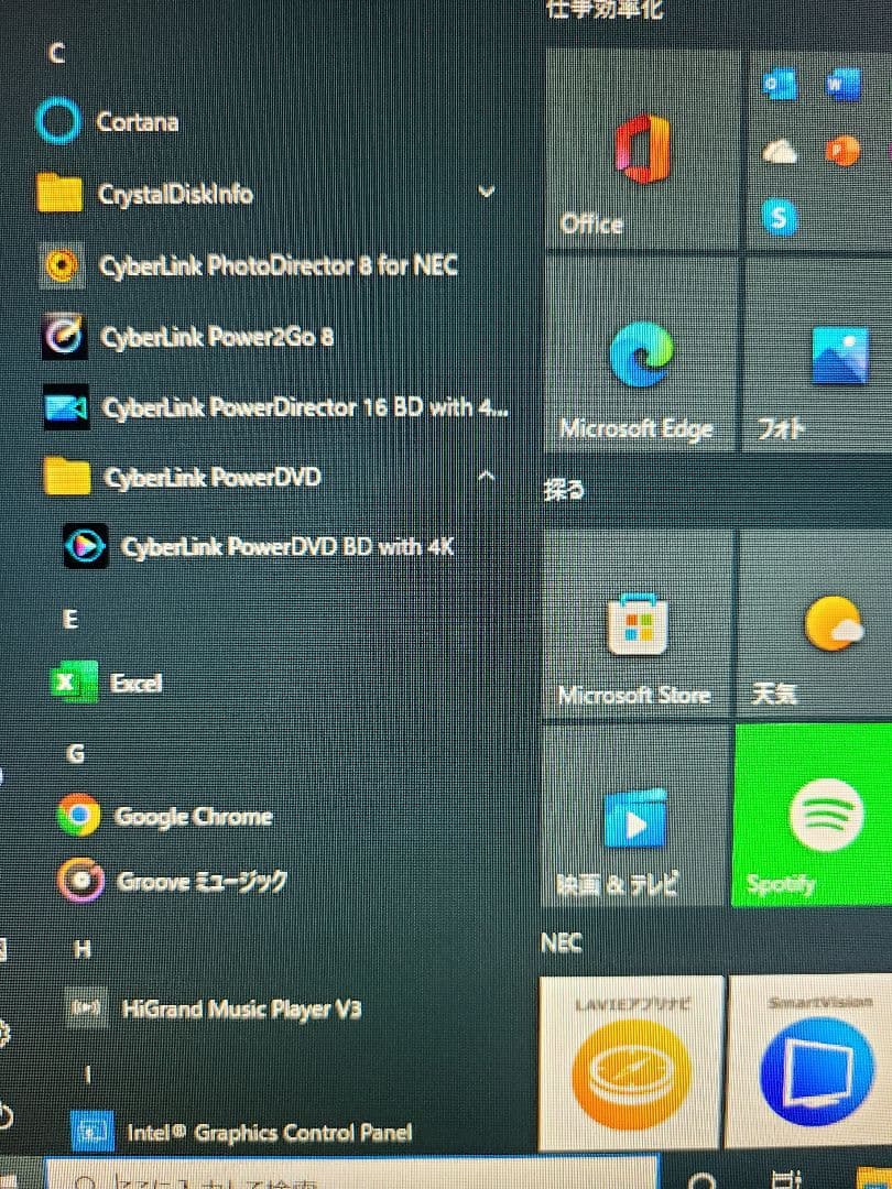 Windowsデスクトップ NEC LAVIE Core i7
