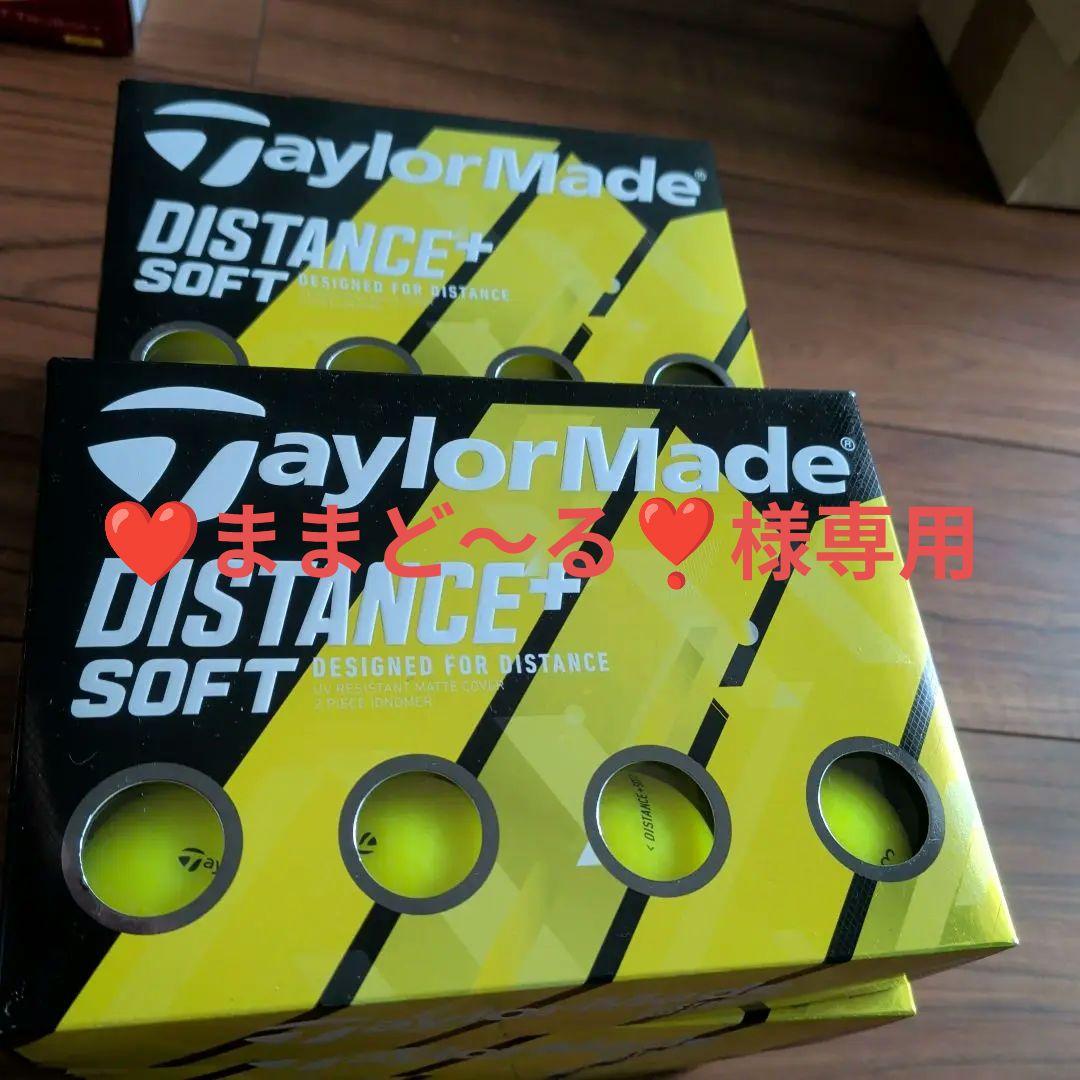 専用　TaylorMade Distance+ ゴルフボール　7ダース