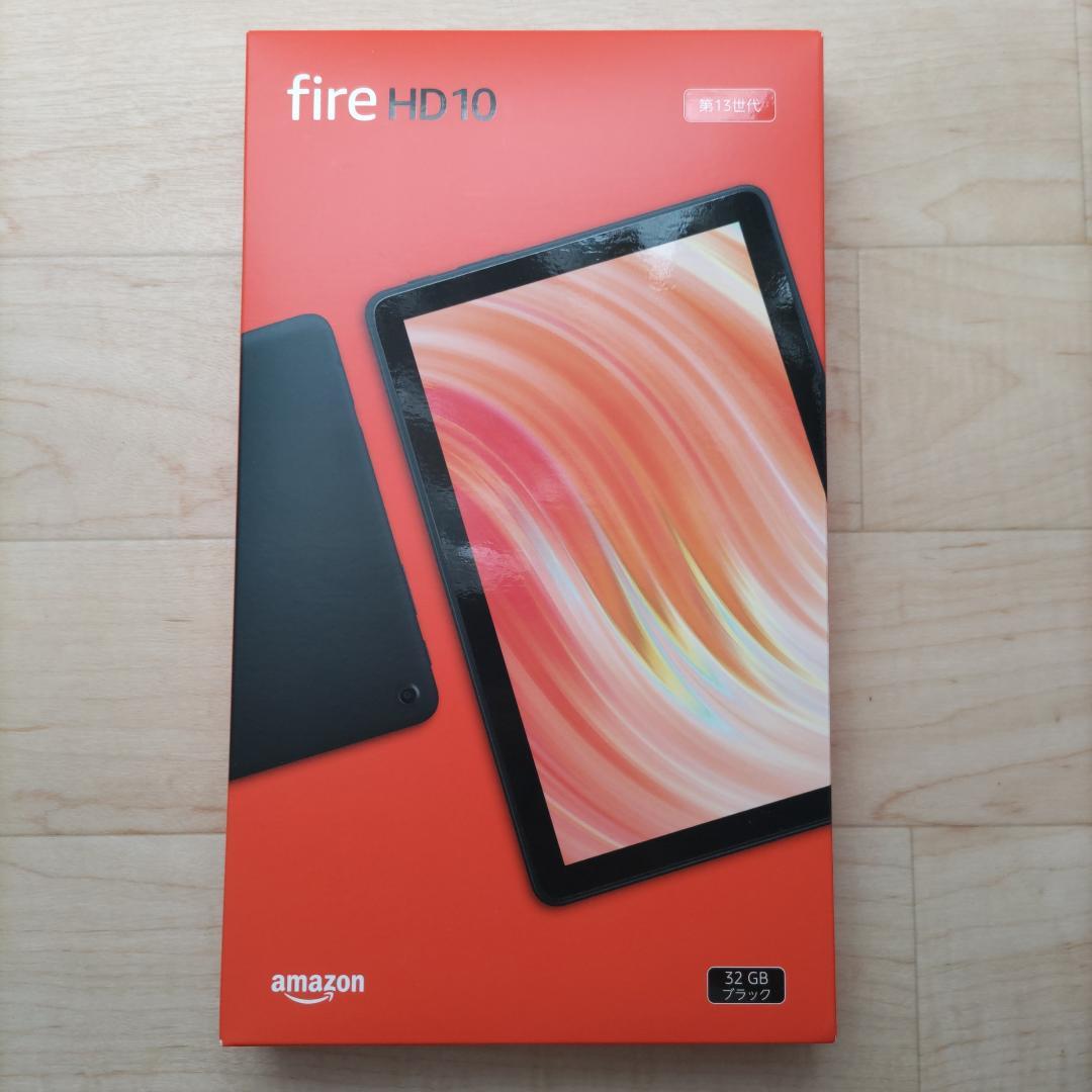 【新品未使用品】 Amazon Fire HD 10 32GB 13世代 最新版