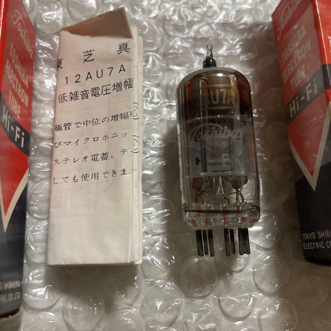 東芝製 真空管 35本セット