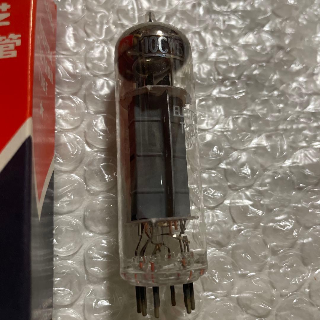 東芝製 真空管 35本セット