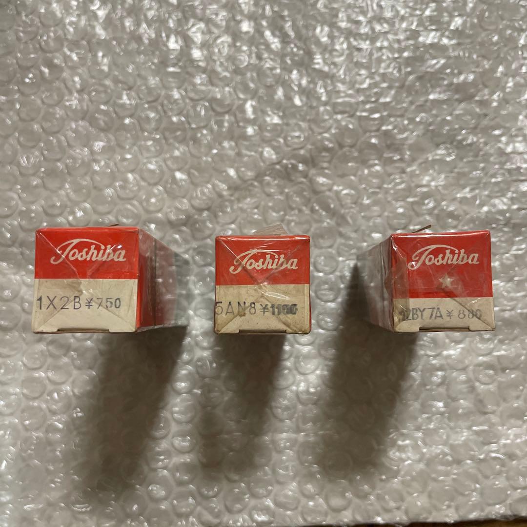 東芝製 真空管 35本セット