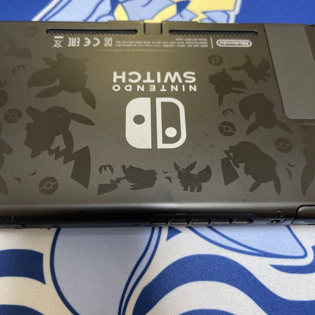 レッツゴーピカチュウ　ミュウ入りモンスターボールPlus付