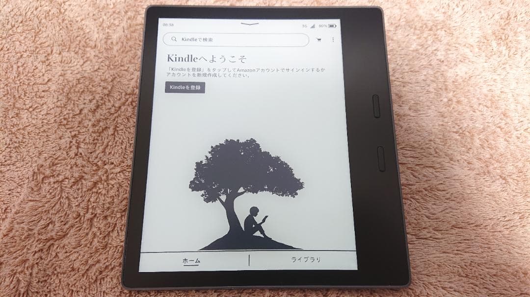 Amazon Kindle Oasis　第10世代　32GB　広告無し　カバー付