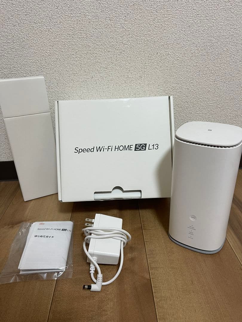 Speed Wi-Fi  5G L13 使用期間数ヶ月