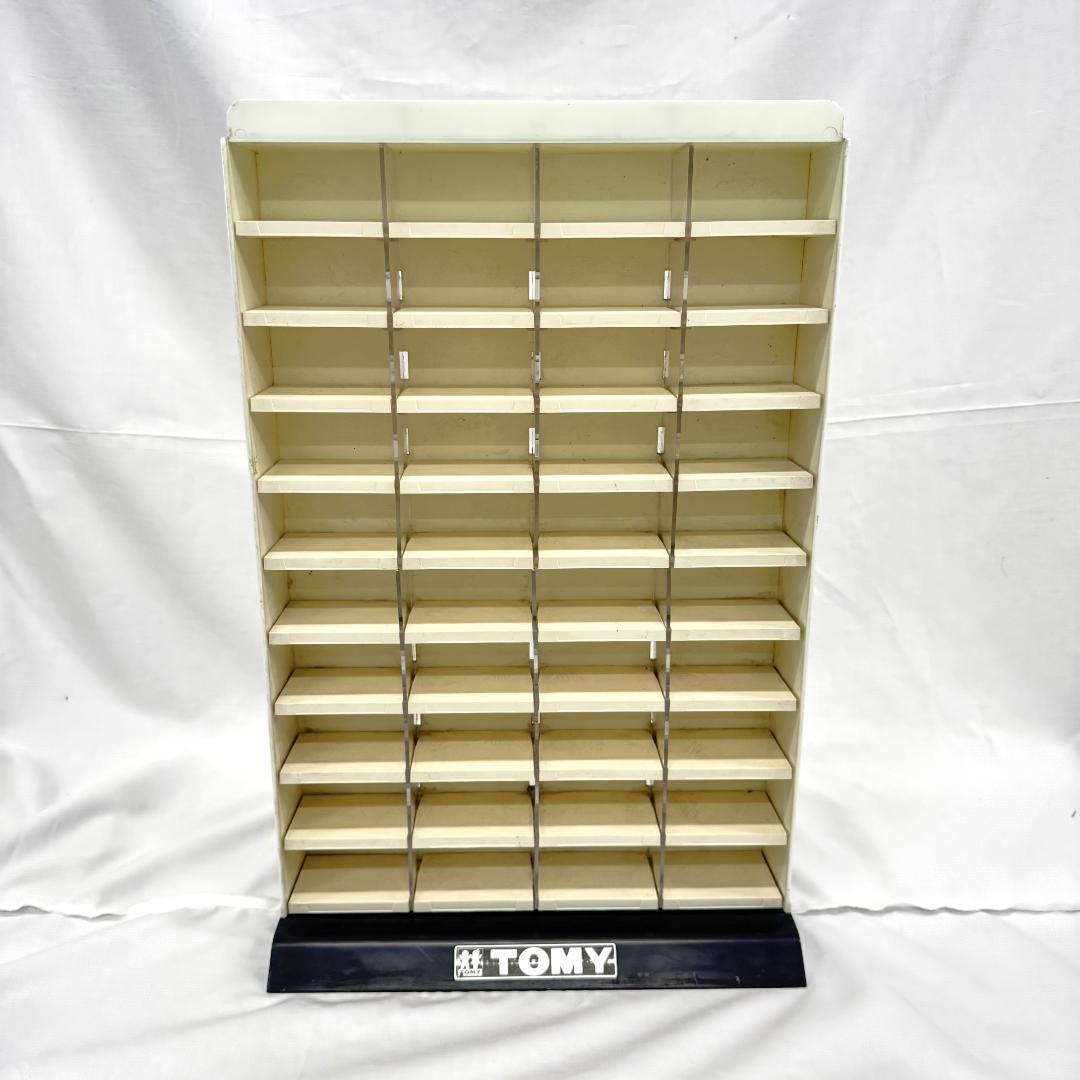 【希少！】トミカ コレクションケース 非売品 TOMY 昭和レトロ