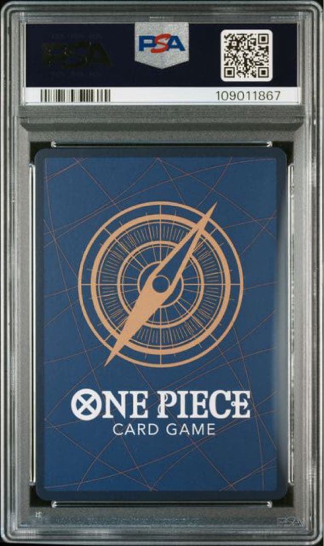 ポートガス・D・エース：フラッグシップバトル 2024年7月 優勝記念品 SE…