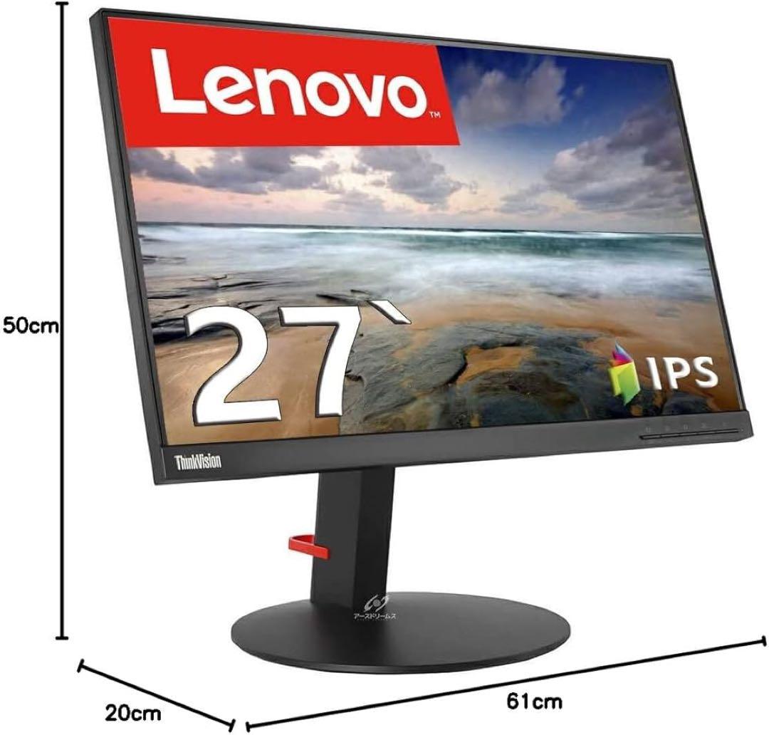 レノボ 27インチ P27q-10/IPS/QHD モニタースタンド付き