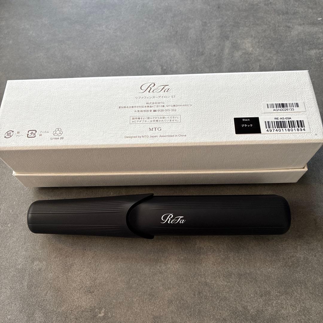 Refa リファ　フィンガーアイロン