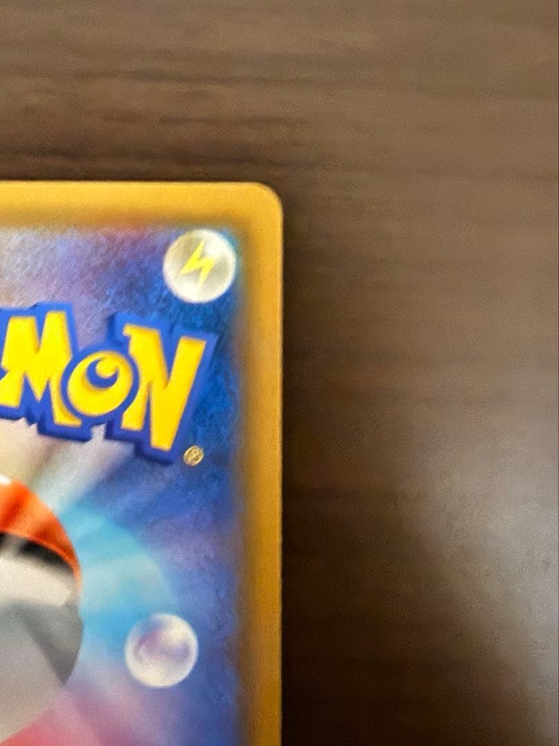 ゲンガー＆ミミッキュGX SR SM9 タッグボルト 102/095