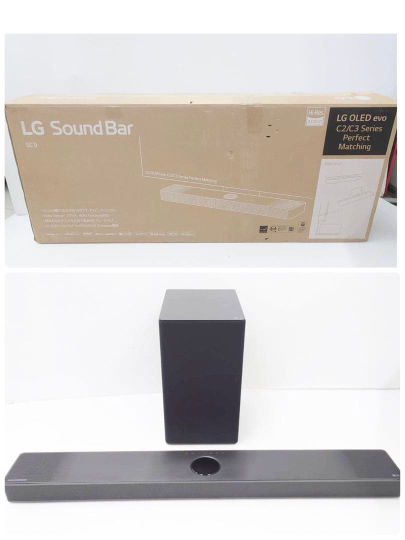 LGエレクトロニクス SC9S 3.1.3chサウンドバー
