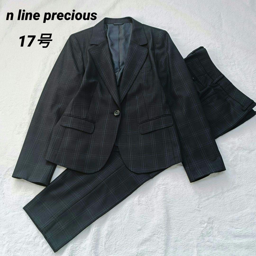 パンツスーツ ストレッチ 洋服の青山 n line precious ネイビー