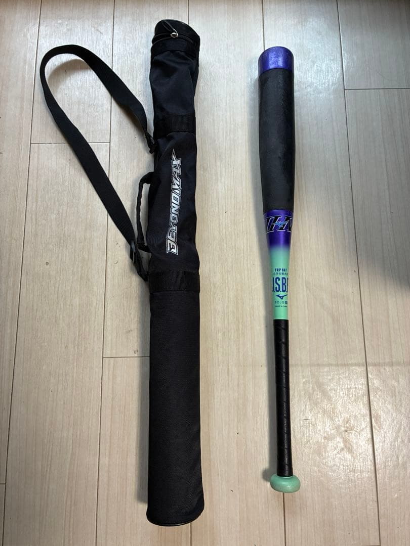 ミズノ　ビヨンドマックスEV2N トップバランス76cm