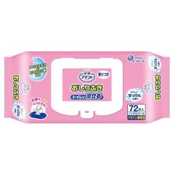 大王製紙　エリエール　トイレに流せるおしりふき　48個セット