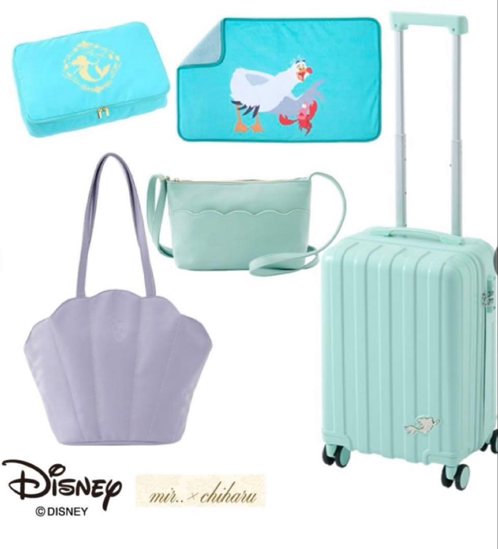 Y*R様 しまむら ハッピーバッグ キャリーケース アリエル5点セット