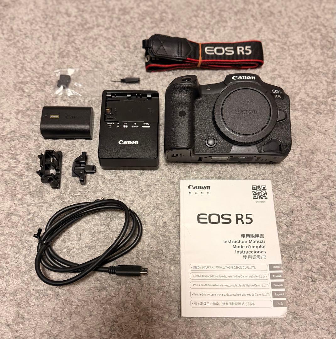 ミラーレス一眼カメラCanon EOS R5 ボディー EOS R5