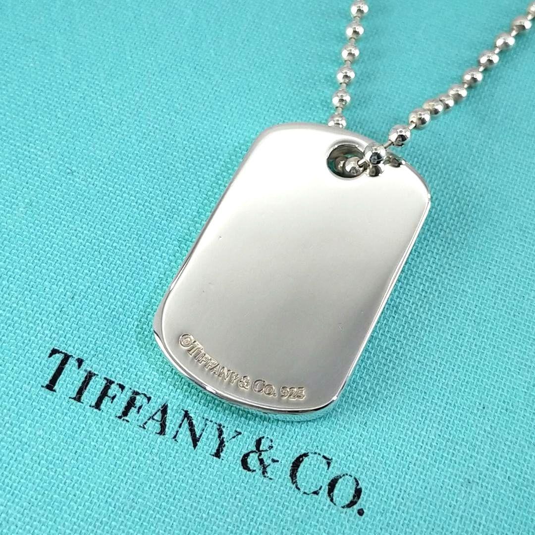 ★SALE★【ティファニー】１８３７　ドッグタグ　ペンダント　2484