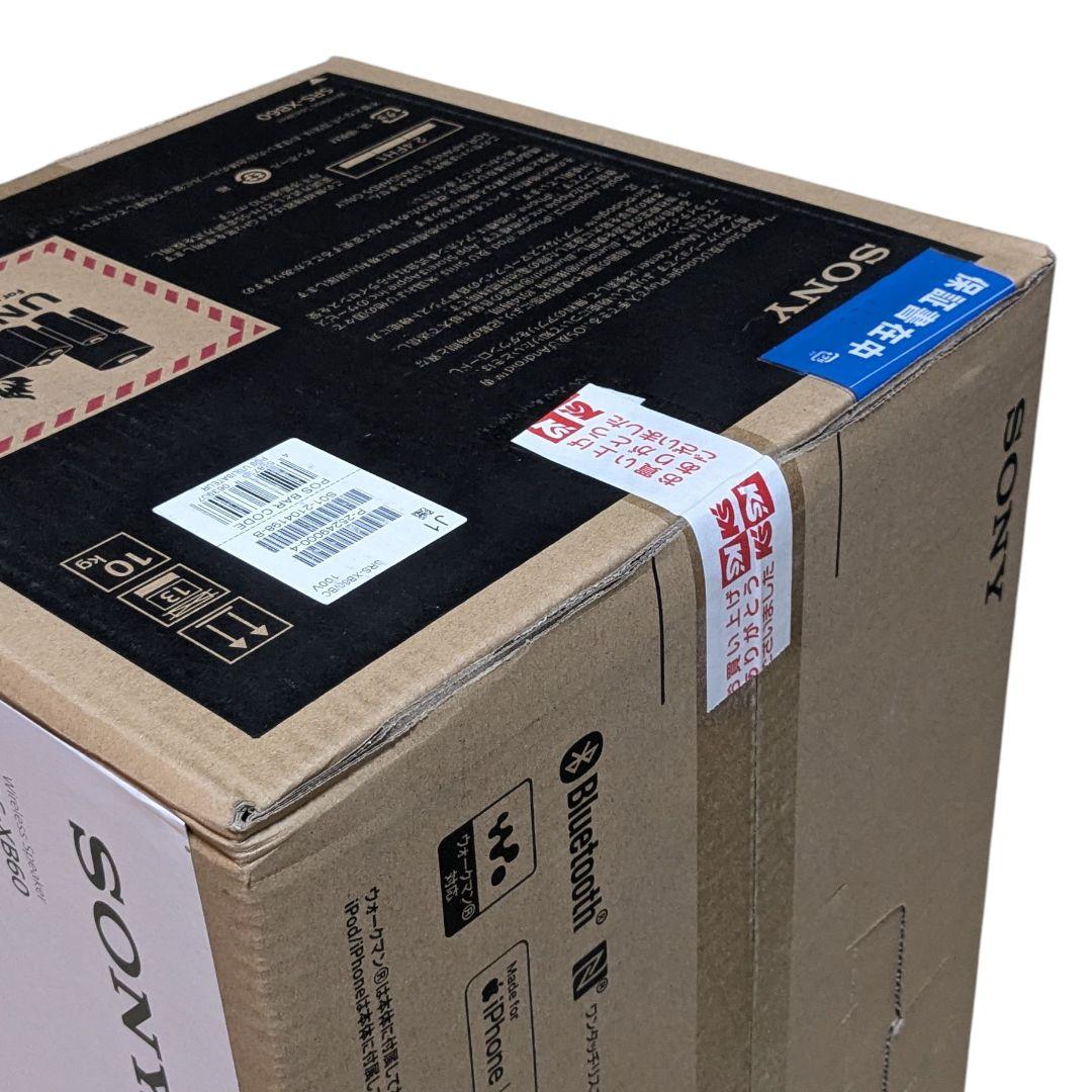 未開封 SONY ワイヤレススピーカー SRS-XB60 ソニー 重低音