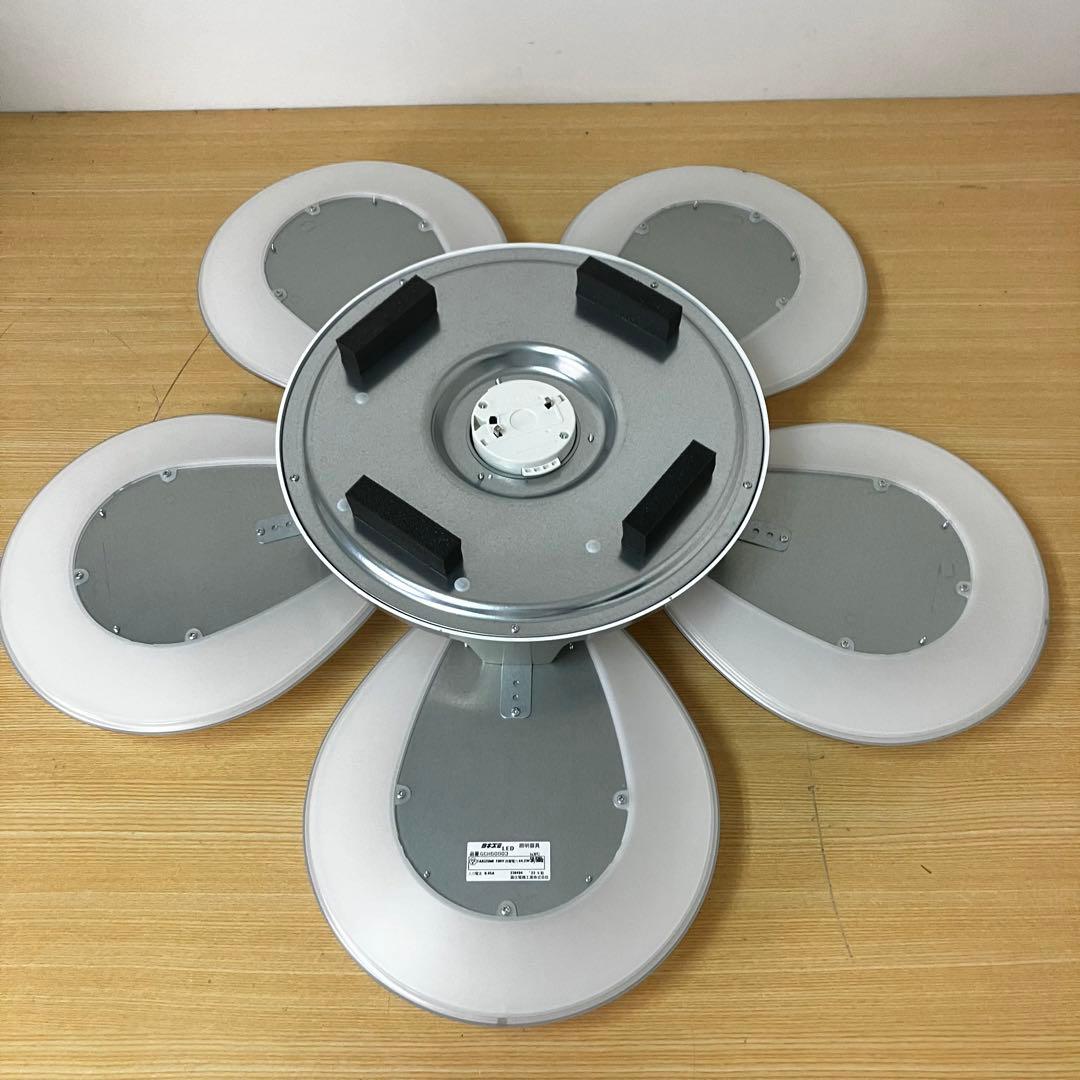 LEDシーリングライト GCH50003 10畳〜12畳用