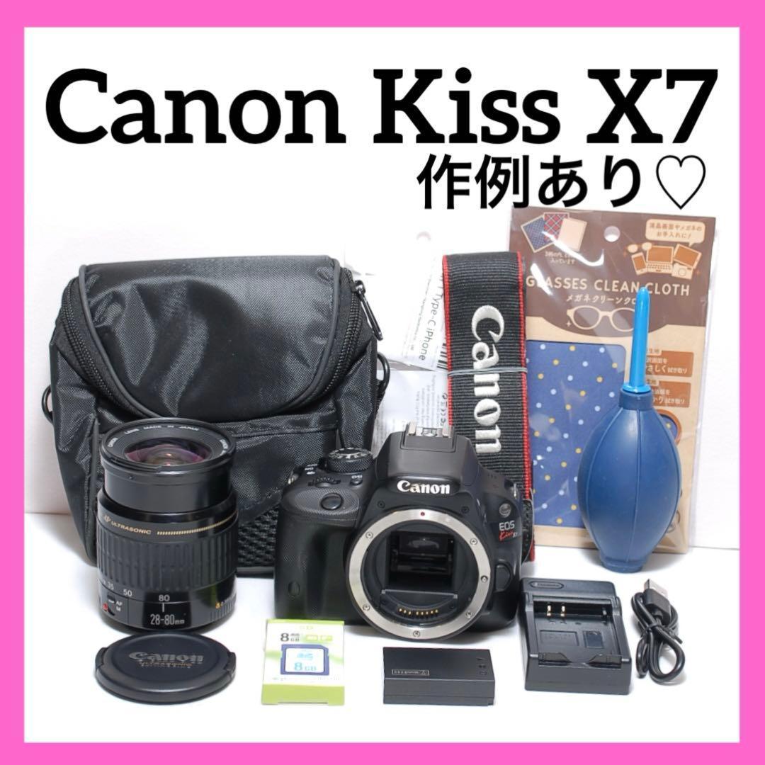 ✨軽量でカメラ女子に✨CANON KISS X7✨カフェ写真に✨シングルレンズ