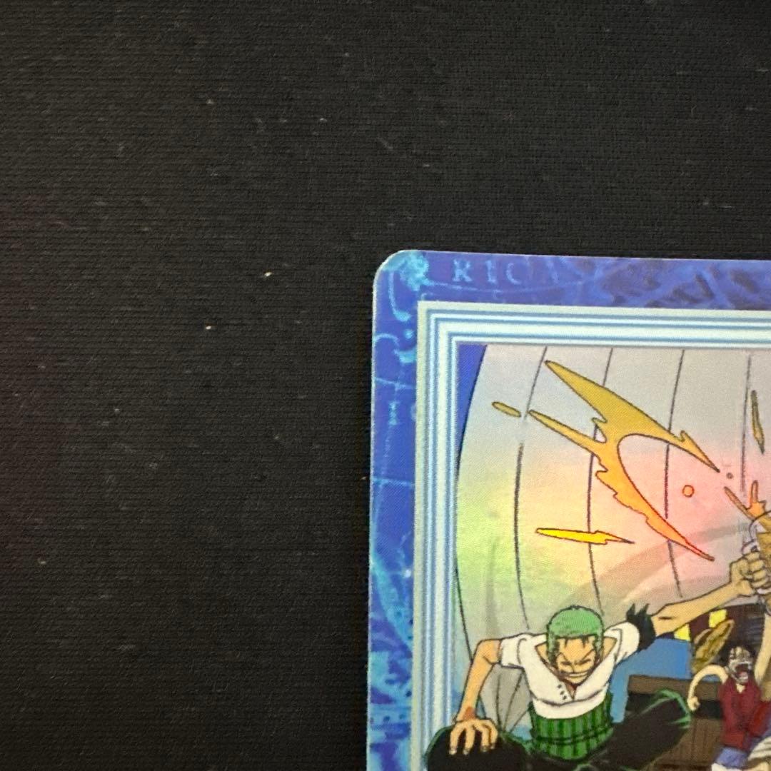 ワンピース カードダス　ハイパーバトル　ルフィ海賊団