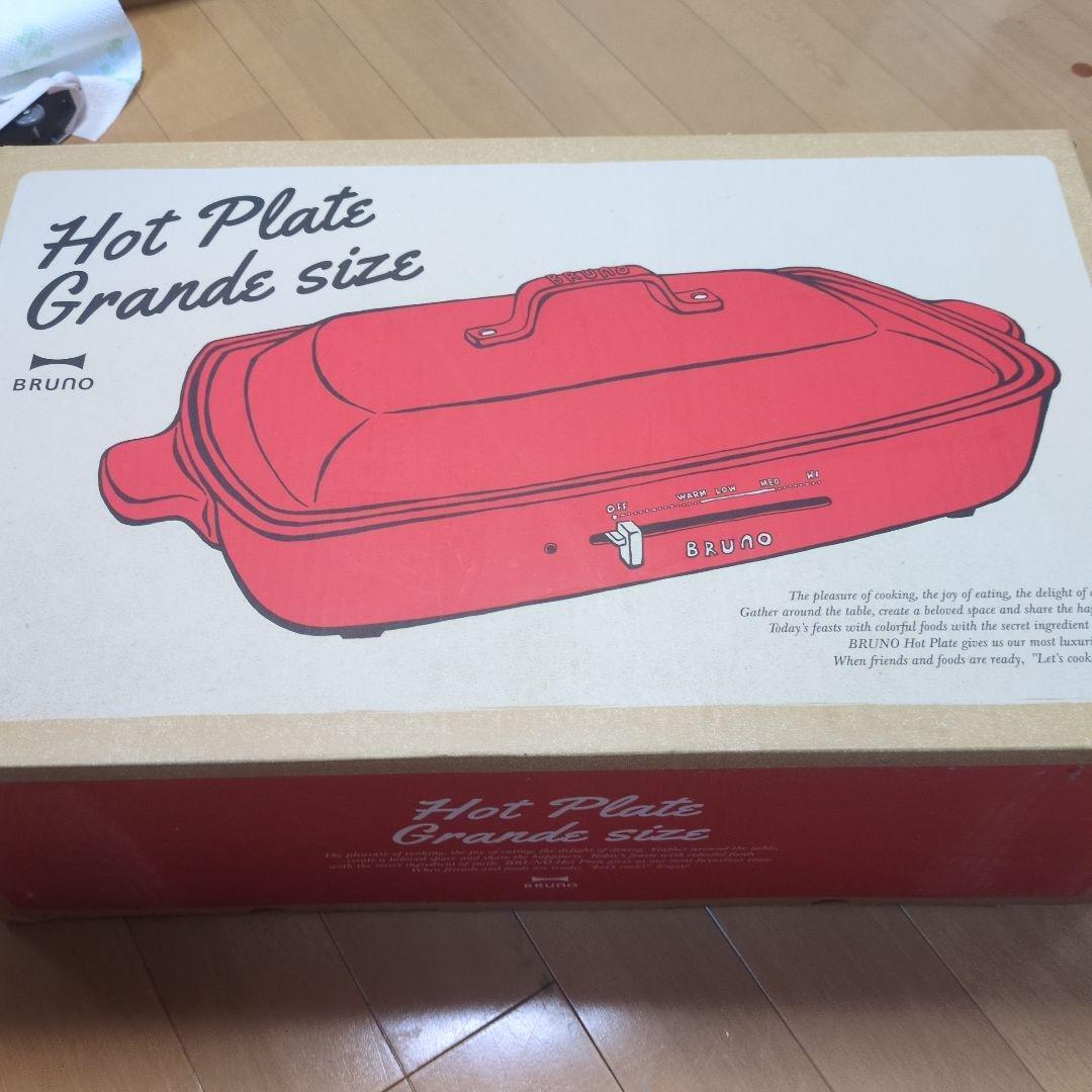 BRUNO ホットプレート グランデサイズ