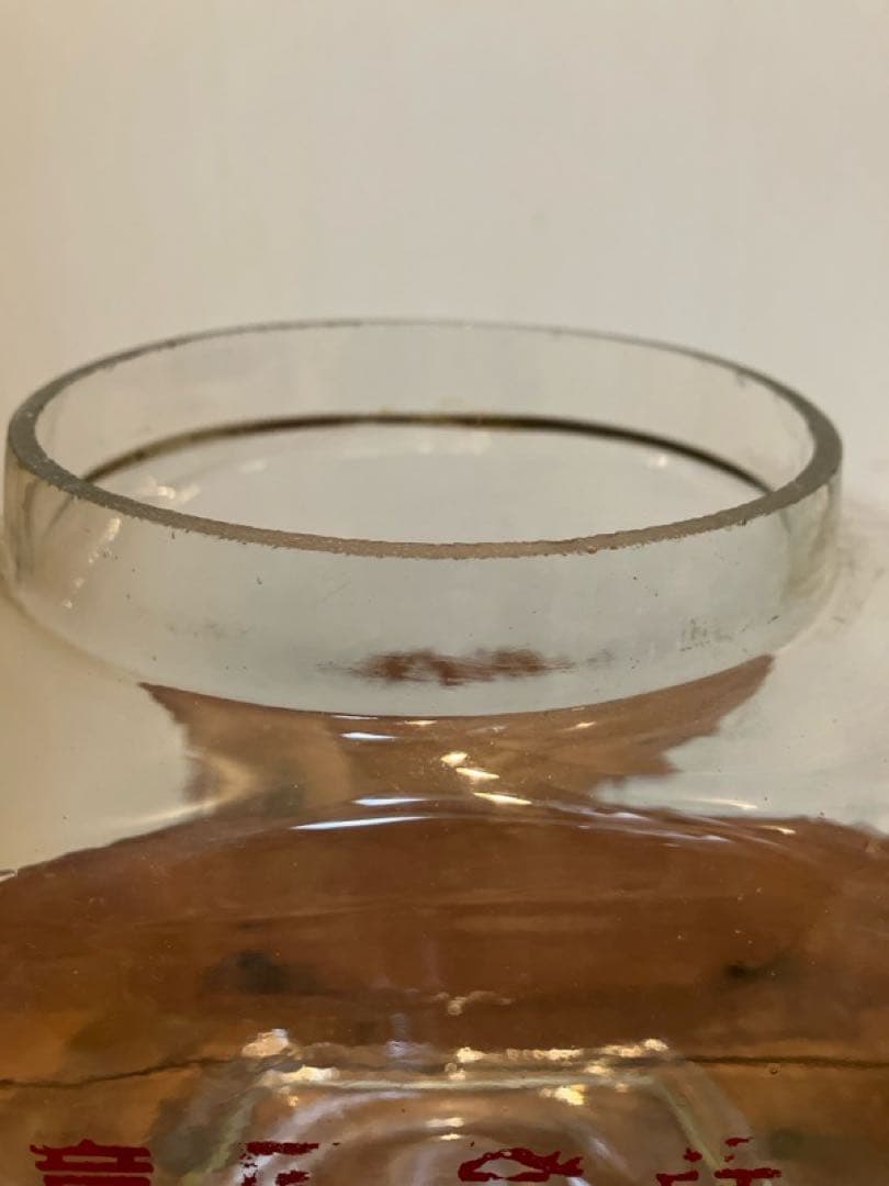 ゆらゆら感抜群！当時物のパイン製菓[パインアメ]の駄菓子瓶◇昭和レトロ◇古道具