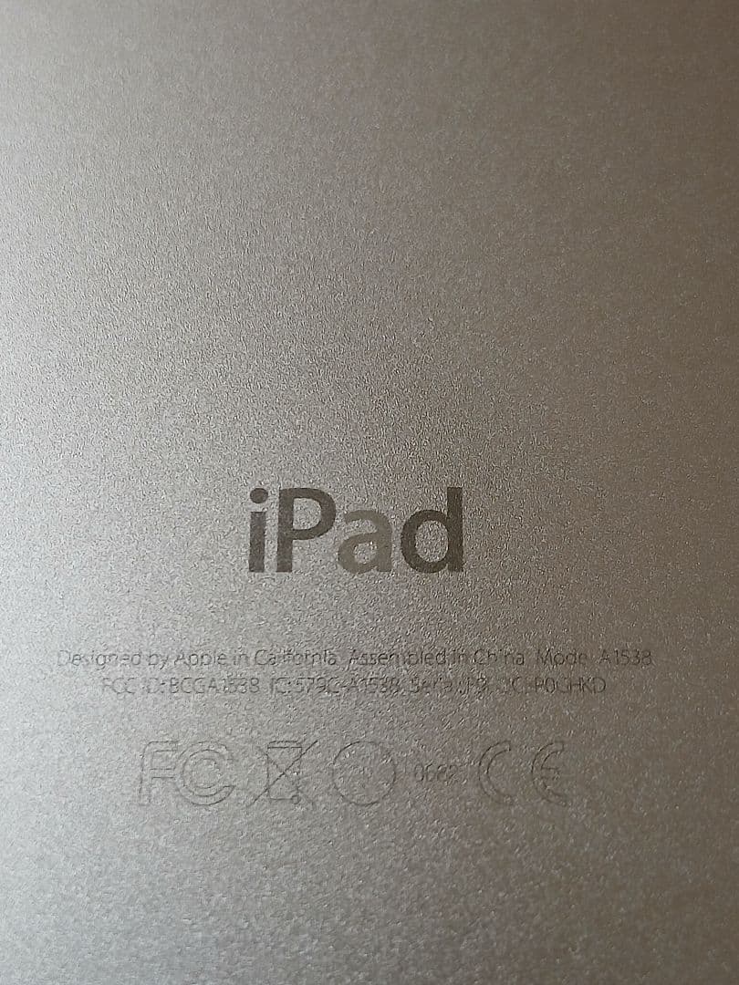 iPad mini4 バッテリー86%