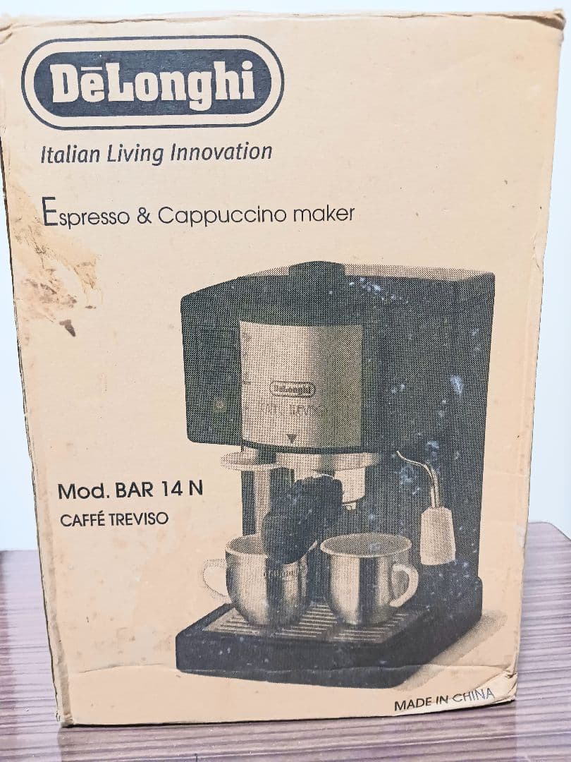 完品　未使用品　DeLonghi デロンギ カフェ　トレビソ　BAR14N