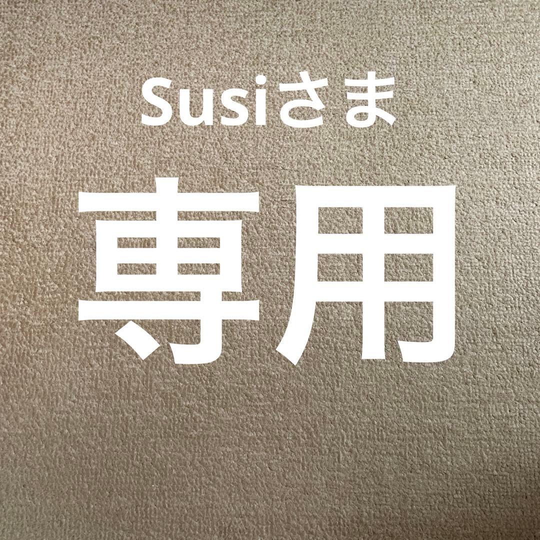 No.2134『鹿角加工材22.7kセット』鹿の角　エゾ鹿　鹿角　蝦夷鹿