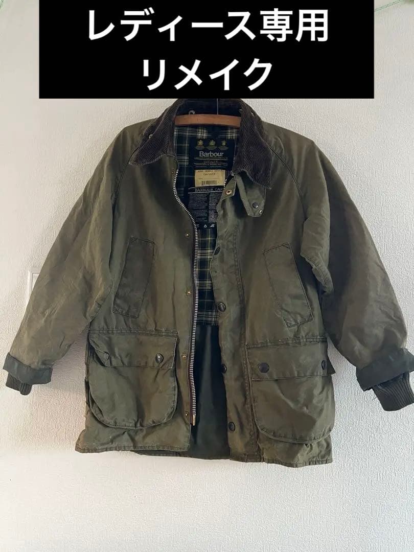 【レアサイズ】バブアー　Barbour ジャケット　レディース