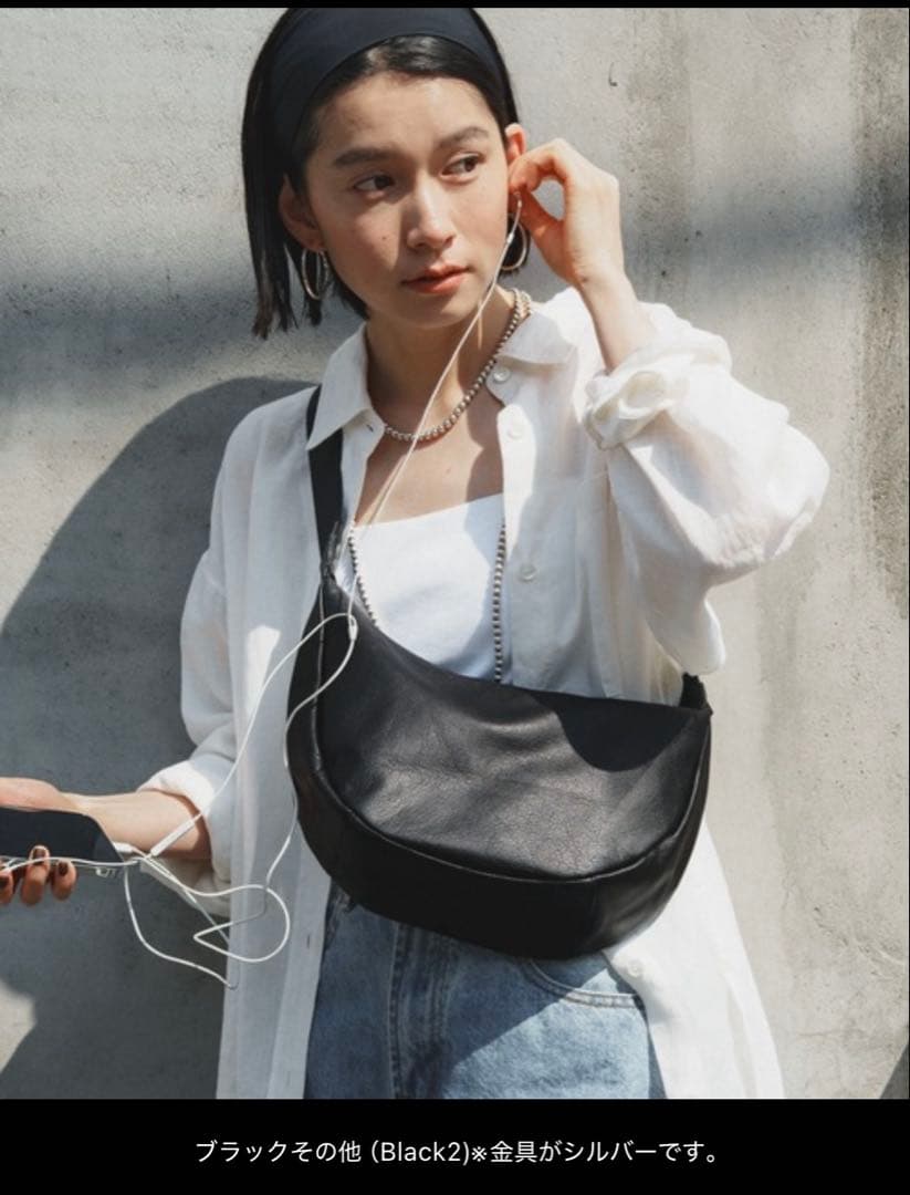 未使用☻ソフトレザーラウンドショルダーバッグ(CE-1326)