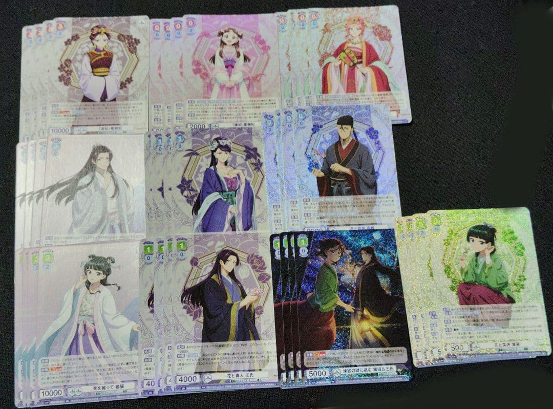 薬屋のひとりごと RR以下4コン ヴァイスシュヴァルツブラウ 猫猫 壬氏