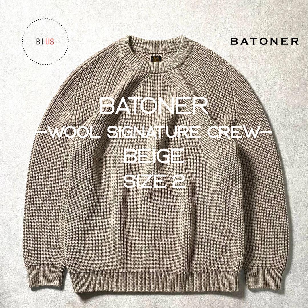 トップス BATONER WOOL SIGNATURE CREW BEIGE SIZE2