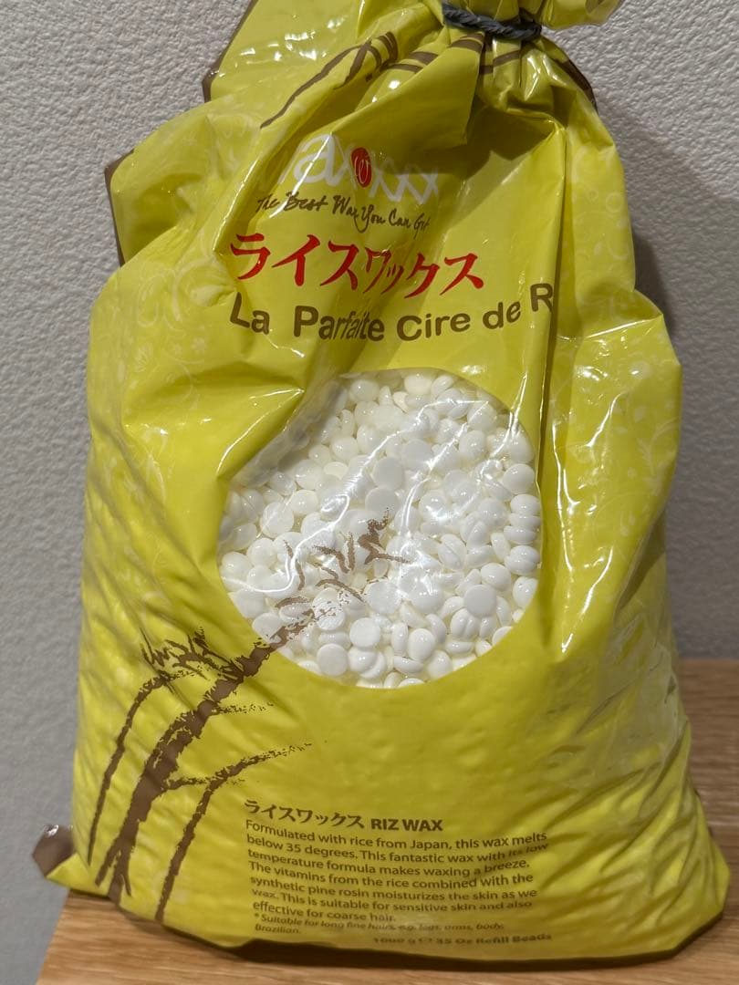waxxxx ライスワックス