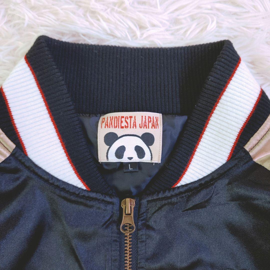 【良品】パンディエスタ パンダ　スカジャン　ジャケット　L　ブラック×ゴールド